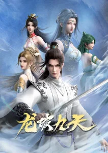 奇幻日常动漫夏日灵异簿全集在线观看