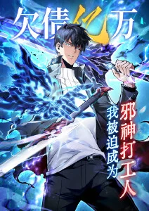 漫改动漫纸鸢少年全集在线观看